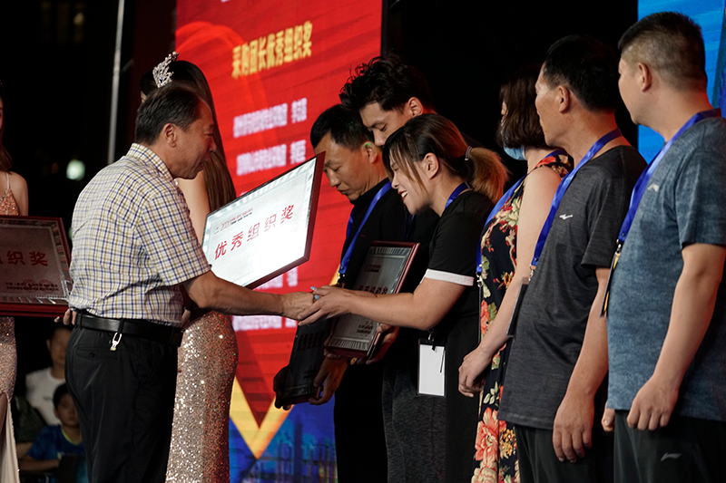 20211227320729.png 授牌1.png