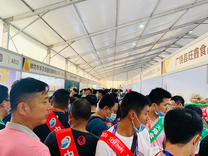 20211227767034.png 展棚2.png