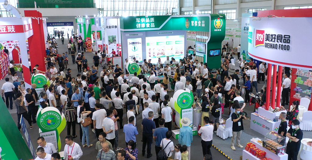 20230704117852.png 微(wēi)信圖片_20230704170912.png