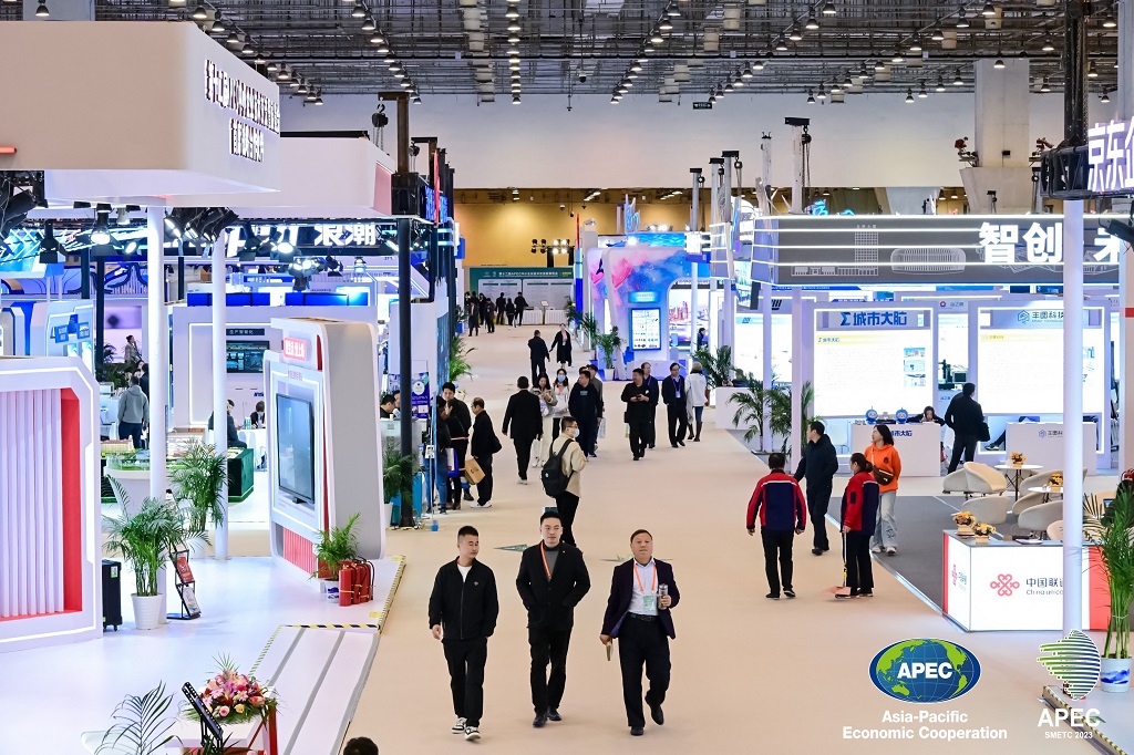 20231120458149.jpg 微(wēi)信圖片_20231120150037.jpg